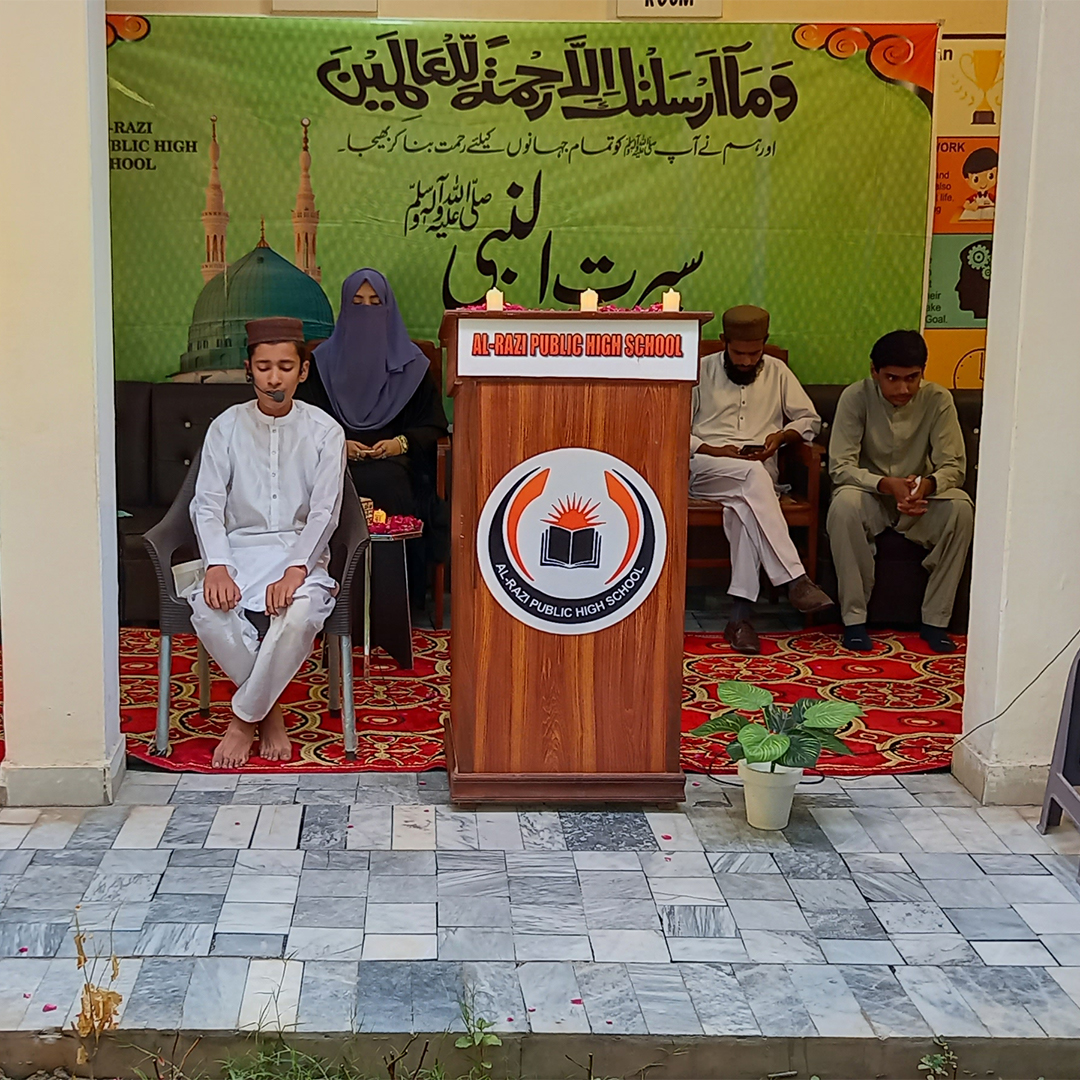 Seerat-un-Nabi Function