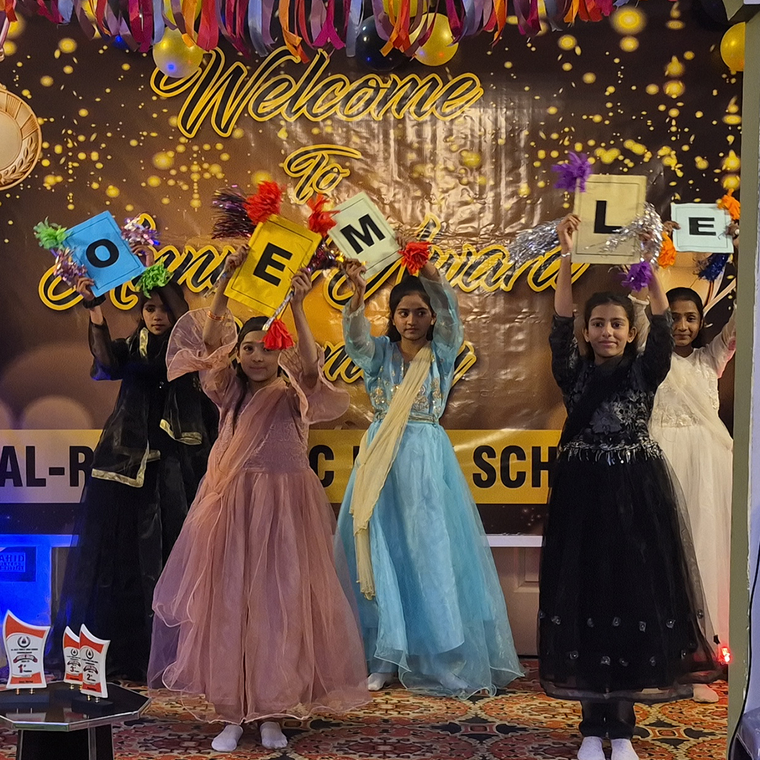 Annual Ceremony 2025
